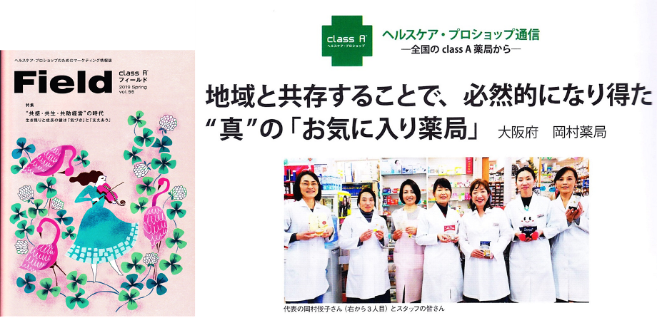 続きを読む: 3 65